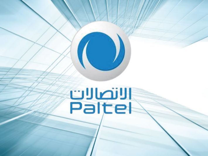 Paltel Data Center - Jenin