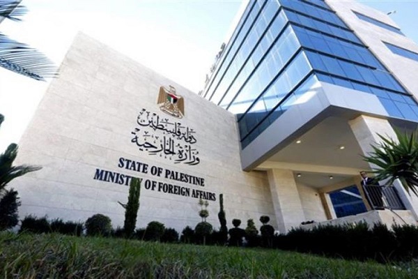 MOFA ,MOI & SGOPCOM Buildings
