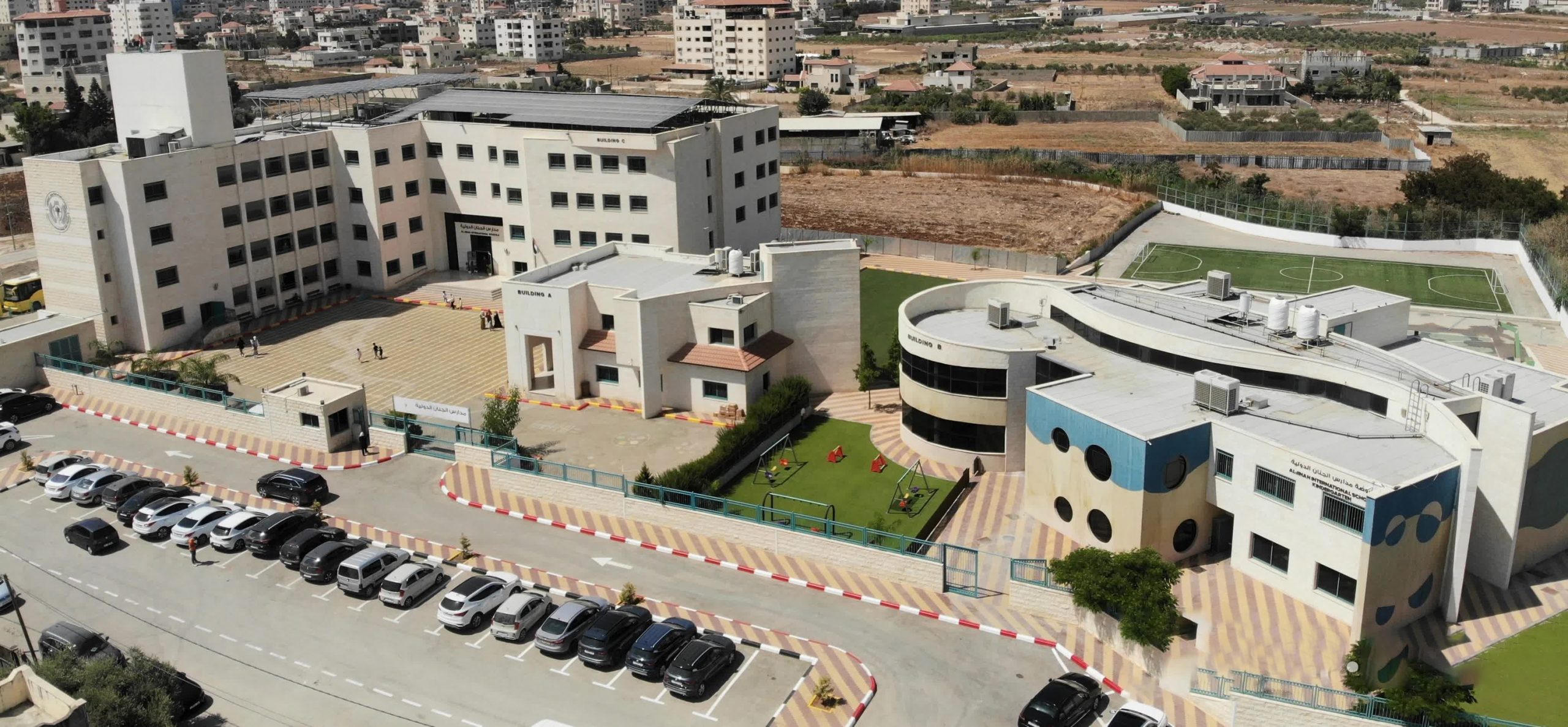 Aljinan Secondary School