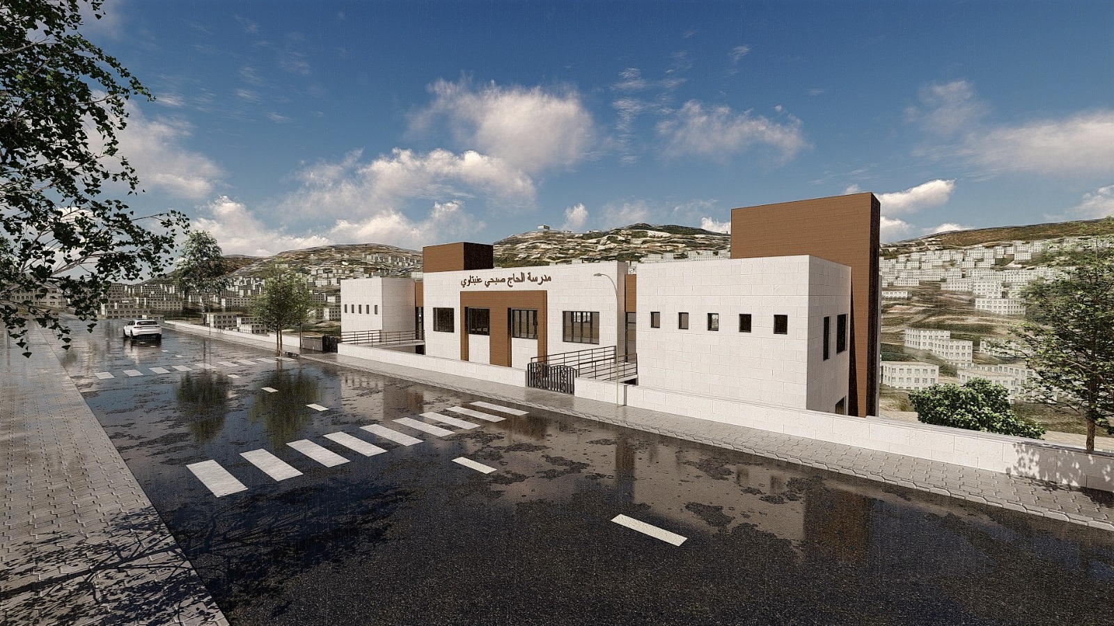 Al-Anabtawi School