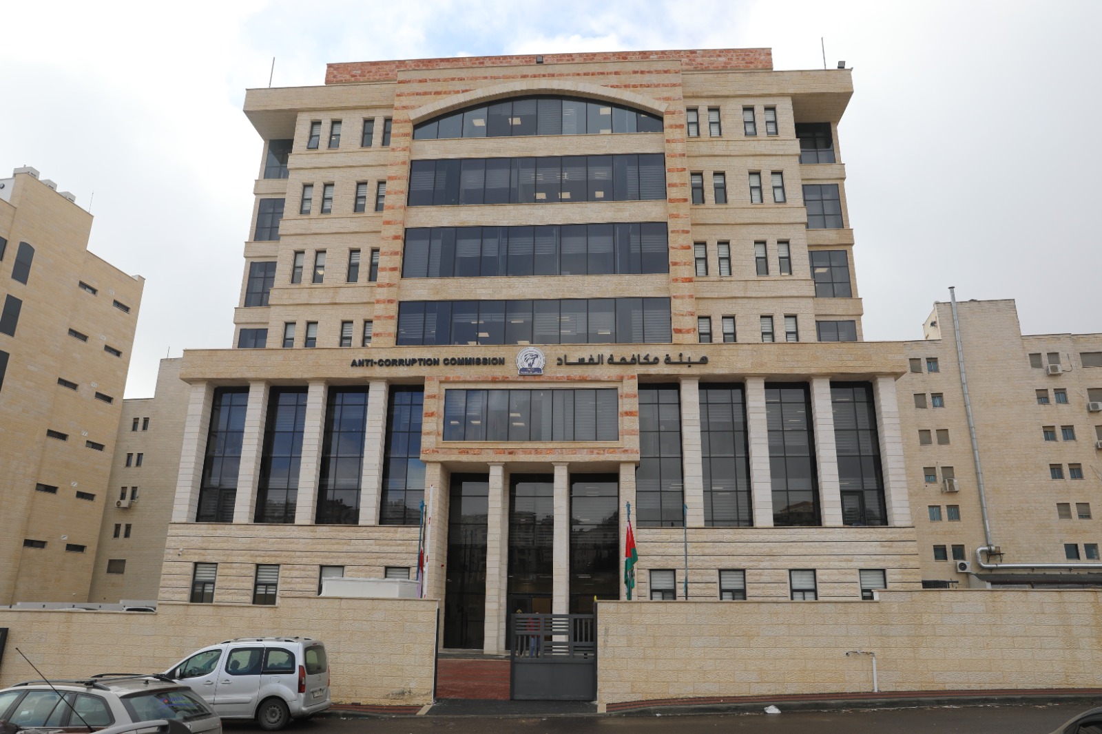 PALESTINIAN ANTI-CORRUPTION COMMISSION