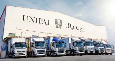 Unipal Building