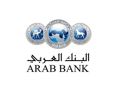Arab bank - Jericho