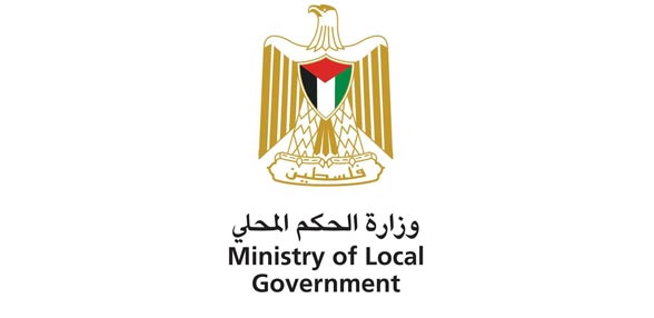 Local government