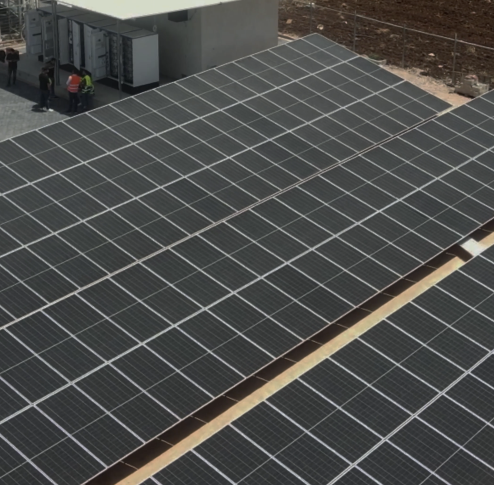 Al-Andalus Solar Plant